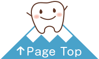 pagetop