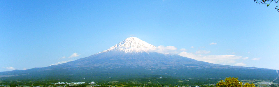 富士山